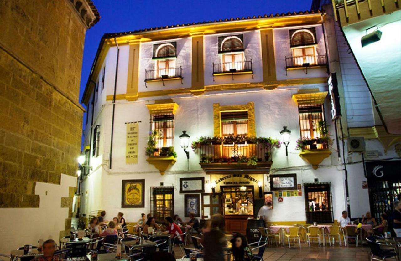 Apart. Céntrico San Miguel Córdoba